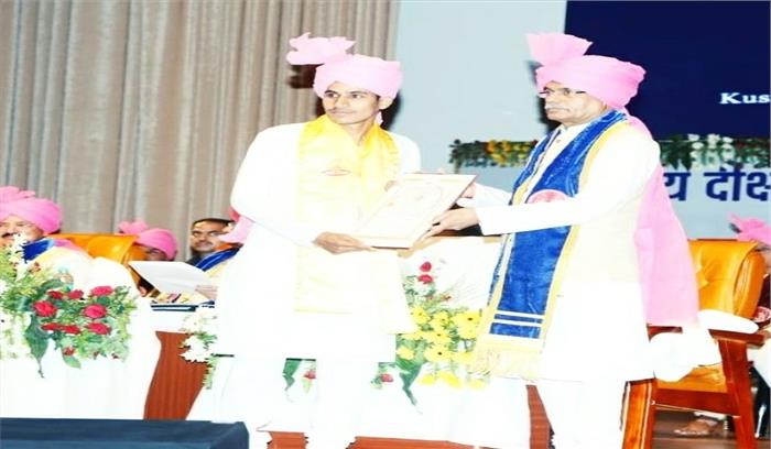 विकास को मिली एमफिल की डिग्री