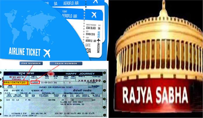 टिकट रद्द कराने पर जुर्माना न लें एयरलाइन और रेलवे