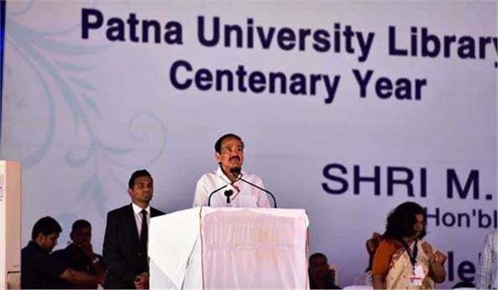  राष्ट्रपति ने पटना विवि को केंद्रीय विवि का दर्जा दिलाने के लिए हरसंभव प्रयास का दिया आश्वासन