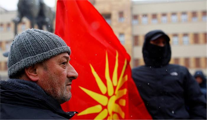 मेसेडोनिया का नाम बदलकर रिपब्लिक ऑफ नार्थ मेसेडोनिया किया