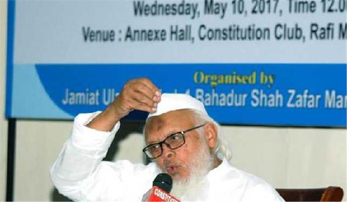 ​​​​​​​ मदनी ने गोहत्या पर पाबंदी लगाने की मांग की