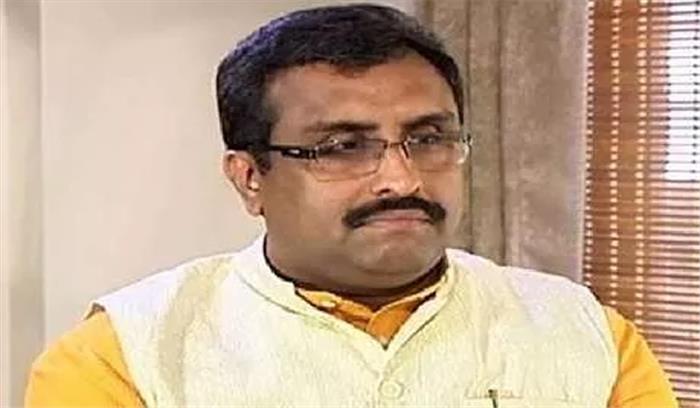 माधव ने एनपीपी पर टिप्पणी को लेकर थरूर की निंदा की