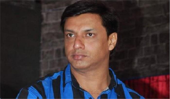 इंदु सरकार में कुछ भी बदलाव नहीं करना चाहता : मधुर भंडारकर