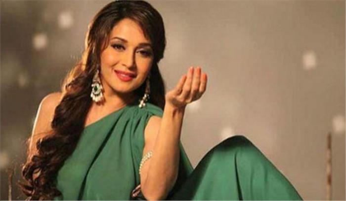 मराठी फिल्म बकेट लिस्ट का पहला लुक जारी