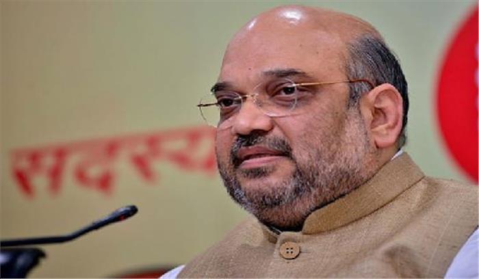 अंदर की बात बाहर नहीं जानी चाहिए: अमित शाह