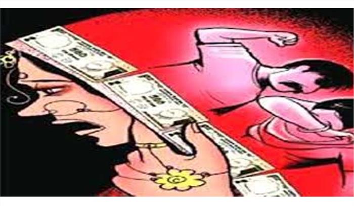बैतुल में दहेज नहीं मिला तो विवाहिता को निकाला घर से