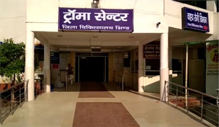 मध्यप्रदेश के भिंड जिला अस्पताल में बनाए जाएंगे 450 बिस्तर