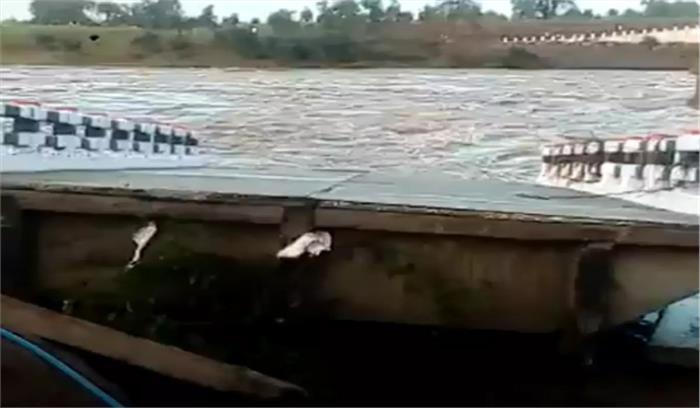 मप्र में उद्घाटन से पहले ही बह गया पुल का हिस्सा