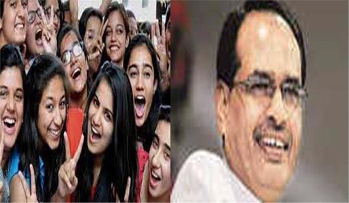 सीबीएसई में उत्तीर्ण सभी छात्र व छात्राओं को हार्दिक बधाई-शिवराज