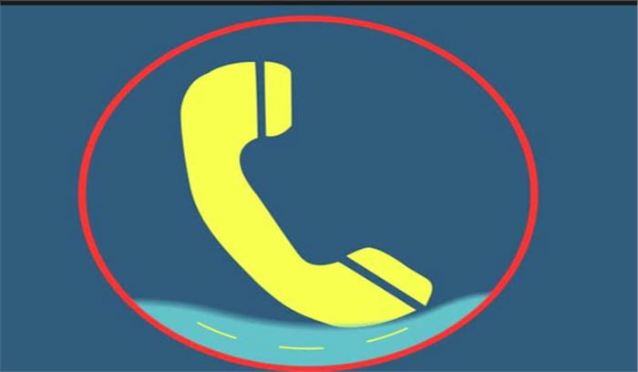 मध्यप्रदेश : युवक को मिला प्रधानमंत्री से जुड़ा साजिश भरा कॉल मध्यप्रदेश : युवक को मिला प्रधानमंत्री से जुड़ा साजिश भरा कॉल