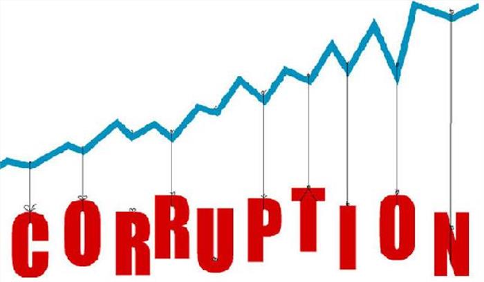 मध्यप्रदेश: भ्रष्टाचार मामले में बैंक प्रबंधक को 4 साल की सज़ा
