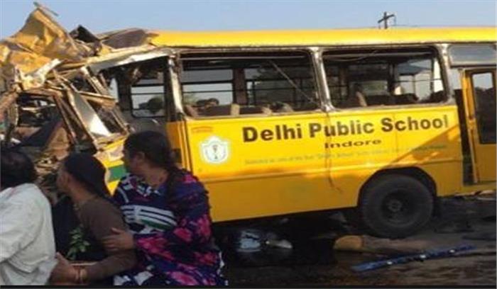 डीपीएस बस हादसे में स्कूल प्राचार्य गिरफ्तार
