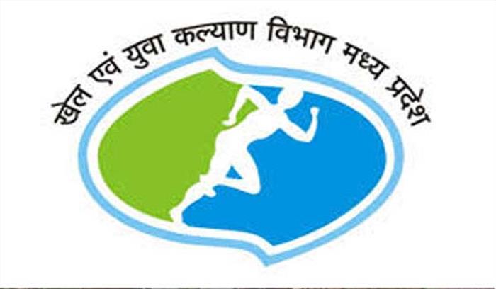 मध्य प्रदेश के खेल विभाग में नियुक्ति का फर्जीवाड़ा