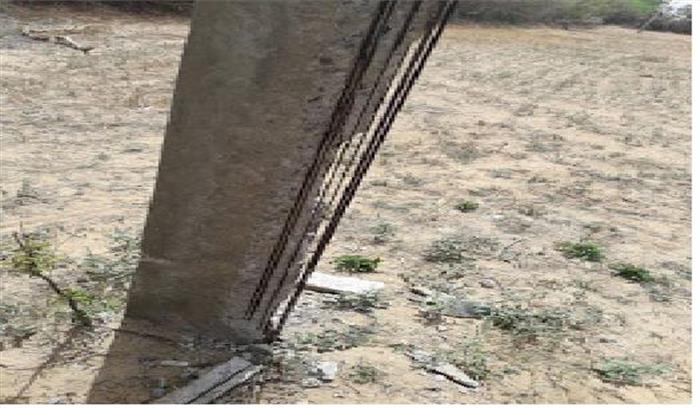 बैतूल: बिजली का पोल लगा रहे मजदूर की मौत