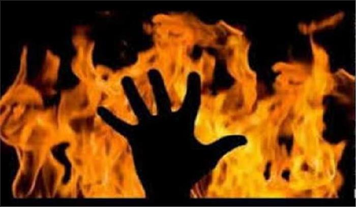 सूदखोरों से परेशान होकर किसान ने खुद को लगाई आग