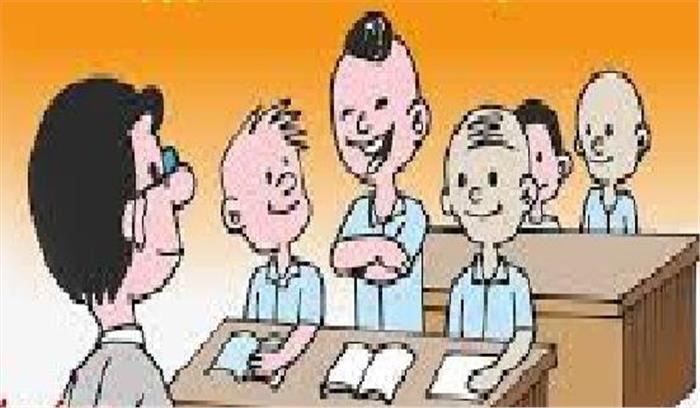 मप्र में शिक्षकों को मिलेगा राज्य स्तरीय सम्मान