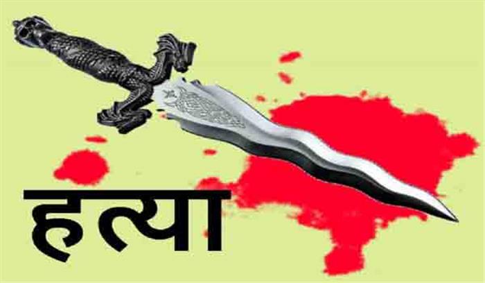 बहन की हत्या की आरोपी युवती को भेजा जेल बहन की हत्या की आरोपी युवती को भेजा जेल