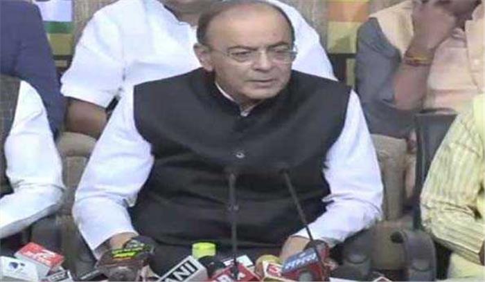 मध्यप्रदेश में विकास ने लोगों का नजरिया बदला : जेटली