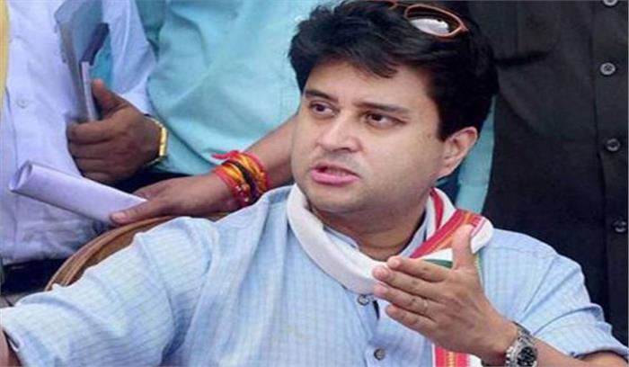 सिंधिया के रुख पर कांग्रेस-भाजपा की नजर