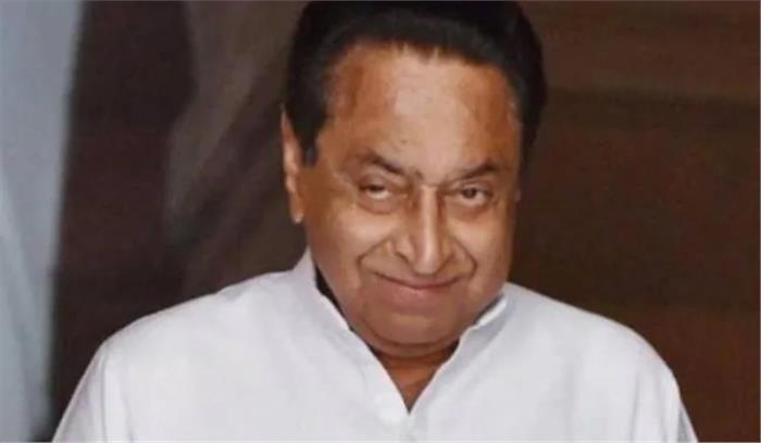 मप्र : कमलनाथ की सिफारिश पर राज्यपाल ने 6 मंत्रियों को हटाया