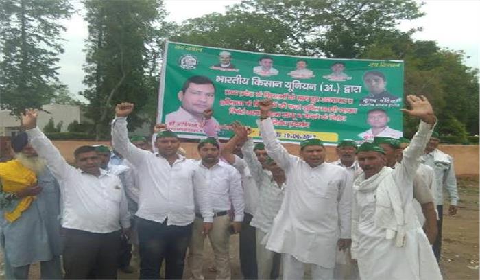 मध्यप्रदेश में मारे गए किसानों के परिवार में दी जाए सरकारी नौकरी: ऋषिपाल