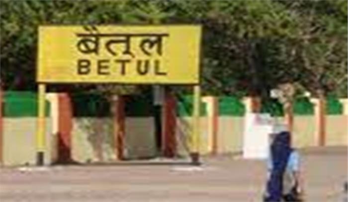 बैतूल में लॉकडाउन अवधि 17 मई तक बढ़ी बैतूल में लॉकडाउन अवधि 17 मई तक बढ़ी