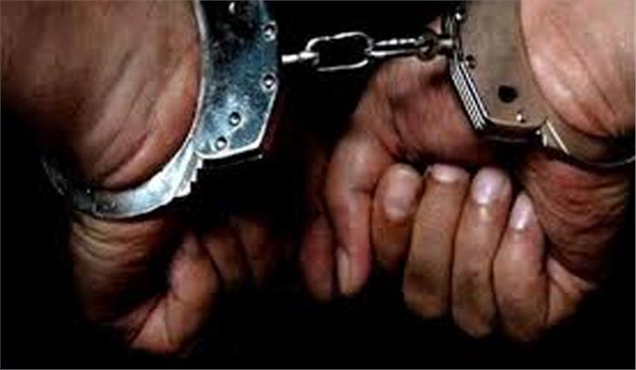 विस्फोटक पदार्थ के साथ एक व्यक्ति गिरफ्तार