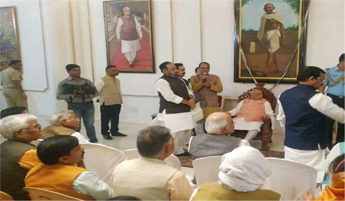 भाजपा ने राज्यपाल के सामने विधायकों की परेड कराई 