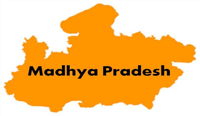 मध्यप्रदेश विस्तृत परिणाम महेश्वर