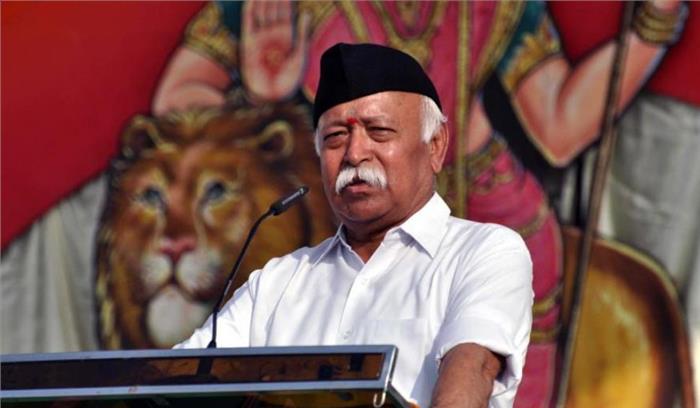 ज्ञापन देने पहुंची महिला से मोहन भागवत ने कहा मैं राजनीतिक व्यक्ति नहीं हूं ज्ञापन देने पहुंची महिला से मोहन भागवत ने कहा मैं राजनीतिक व्यक्ति नहीं हूं