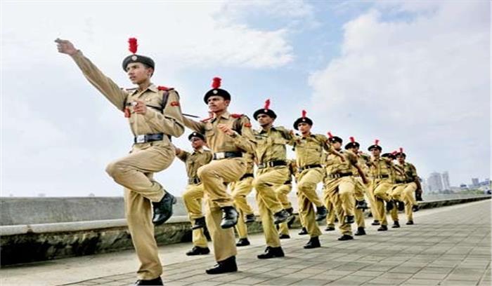 मध्यप्रदेश में बनाए जाएंगे 5 एनएनसी अकादमी