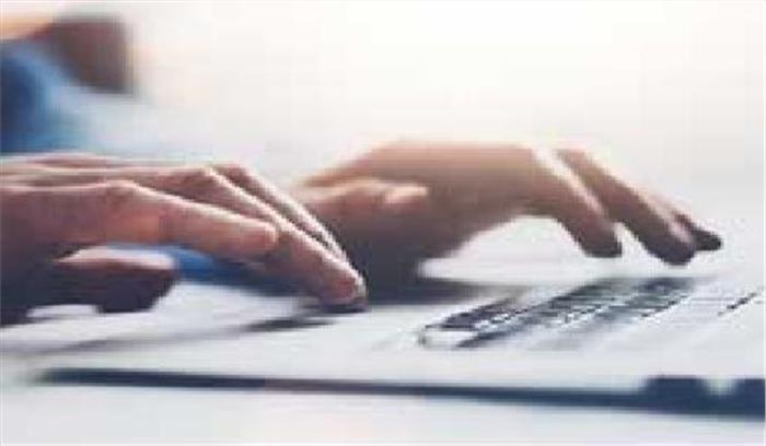 व्यवसायियों ने करों का किया ऑनलाइन भुगतान