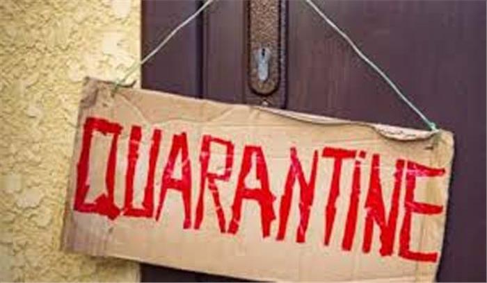 विवाह में शामिल लोगों को होम क्वॉरेंटाइन