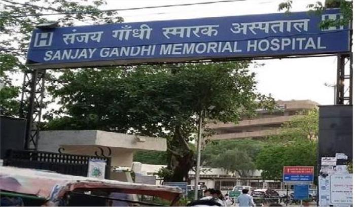 अस्पताल में 3 नवजात और 1 प्रसूता की मौत के बाद हड़कंप   