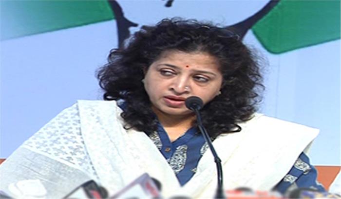 भाजपा साम दाम दंड भेद से चुनाव जीतने की नाकाम कोशिश कर रही : ओझा