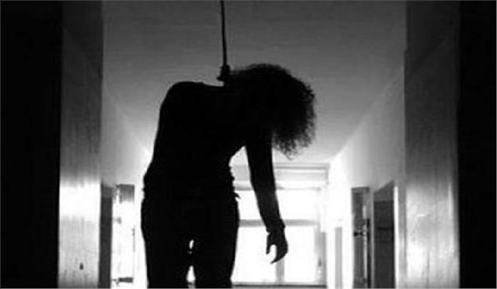  महिला सहित 2 लोगों ने की आत्महत्या