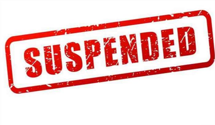 प्रभारी प्राचार्य को कार्य में लापरवाही बरतने पर निलंबित किया प्रभारी प्राचार्य को कार्य में लापरवाही बरतने पर निलंबित किया