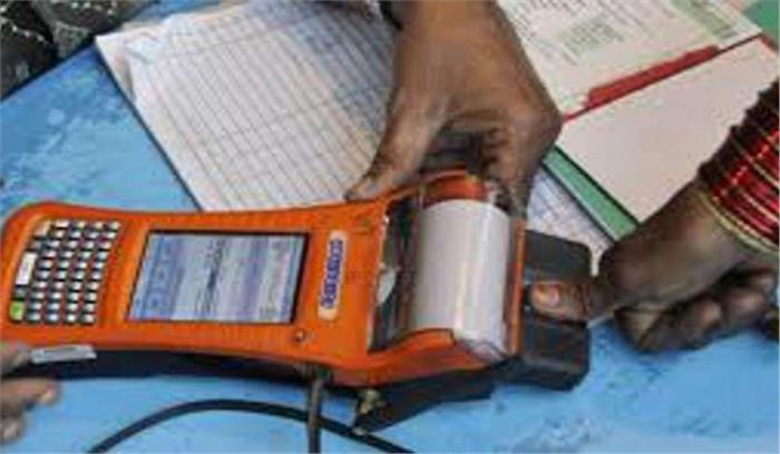 मप्र में बिना अंगूठा निशान लगाए मिलेगा राशन