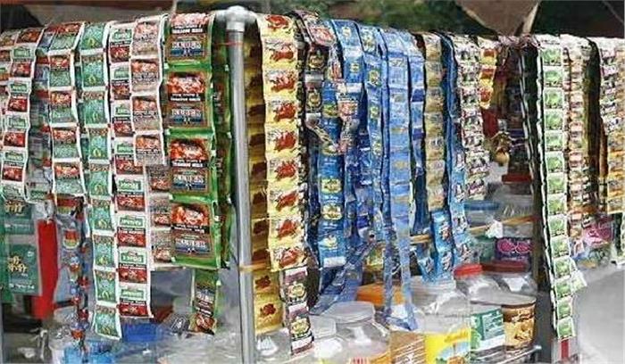 इंदौर : विद्यालयों के आसपास से हटेंगी तम्बाकू की दुकानें