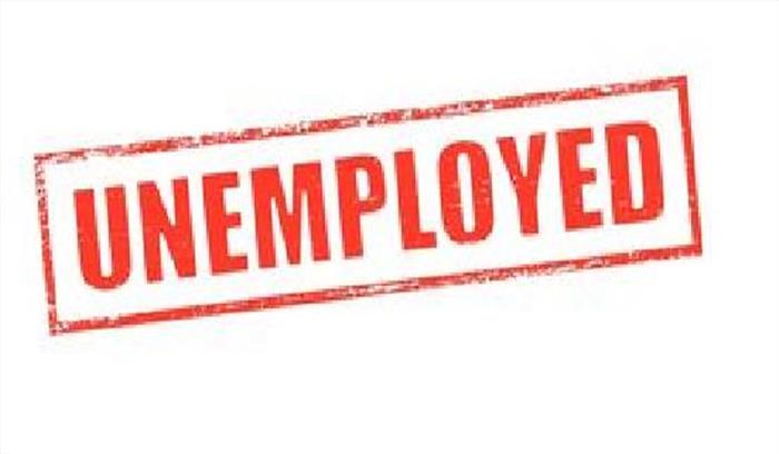 बेरोजगार युवक ने आत्मदाह का प्रयास किया 