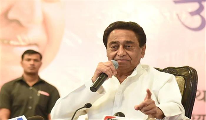 झूठ का पुलिंदा हैं शिवराज सरकार का आमबजट: कमलनाथ