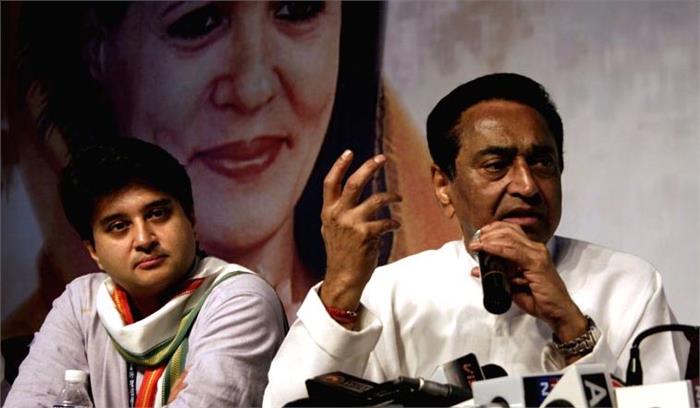 मध्यप्रदेश में कांग्रेस ने वापसी के लिए अपनाया अनुभवी और युवा के समन्वय का फॉर्मूला