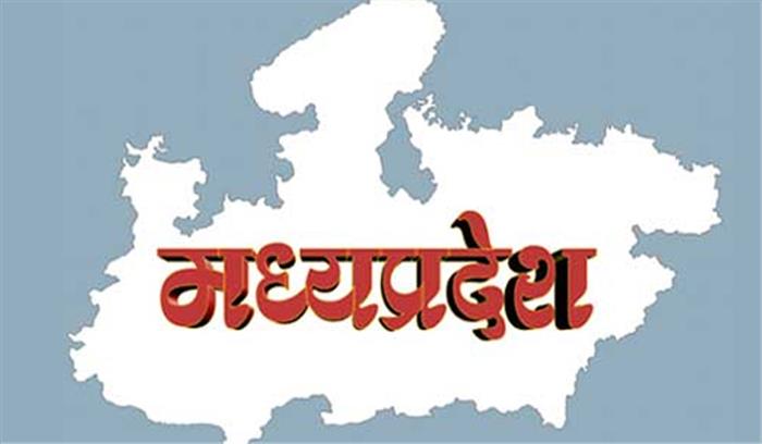 मप्र : सरकारें नहीं बांट पाई भूदान में मिली जमीन मप्र : सरकारें नहीं बांट पाई भूदान में मिली जमीन