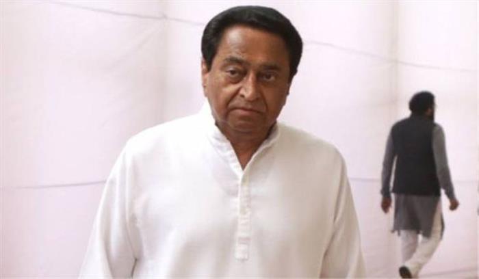 देश ने स्पष्टवादी नेता को खो दिया - कमलनाथ