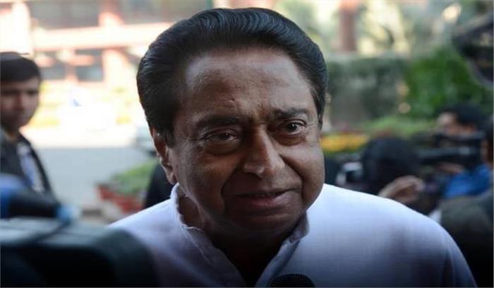 नोटबंदी की सच्चाई रिजर्व बैंक की रिपोर्ट के साथ सामने आ गयी: कमलनाथ