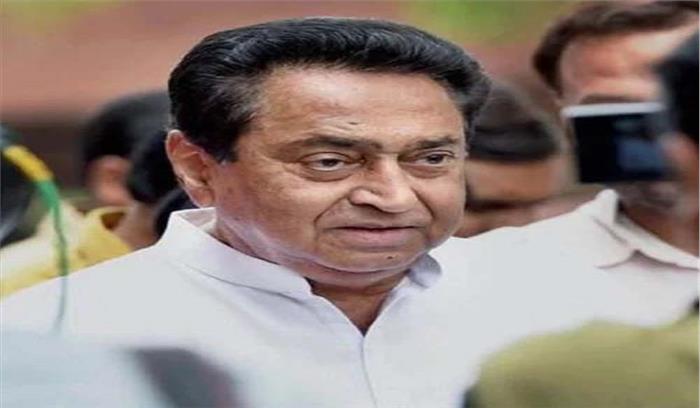 भाजपा के कार्यकाल में मध्यप्रदेश में बढ़े महिलाओं के खिलाफ अपराध: कमलनाथ