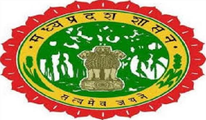 मप्र सरकार विद्यार्थियों के लिये हर जिले में नियुक्त करेगी करियर काउंसलर