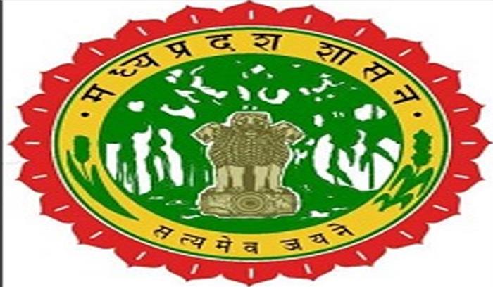 मध्यप्रदेश सरकार ने आईएएस अधिकारियों के तबादले किये