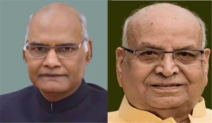 लालजी टंडन के निधन पर कोविंद ने जताया गहरा शोक
