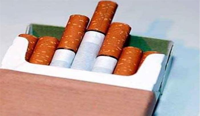 अदालत ने सिगरेट के पैकेट को लेकर केंद्र को दिया नोटिस